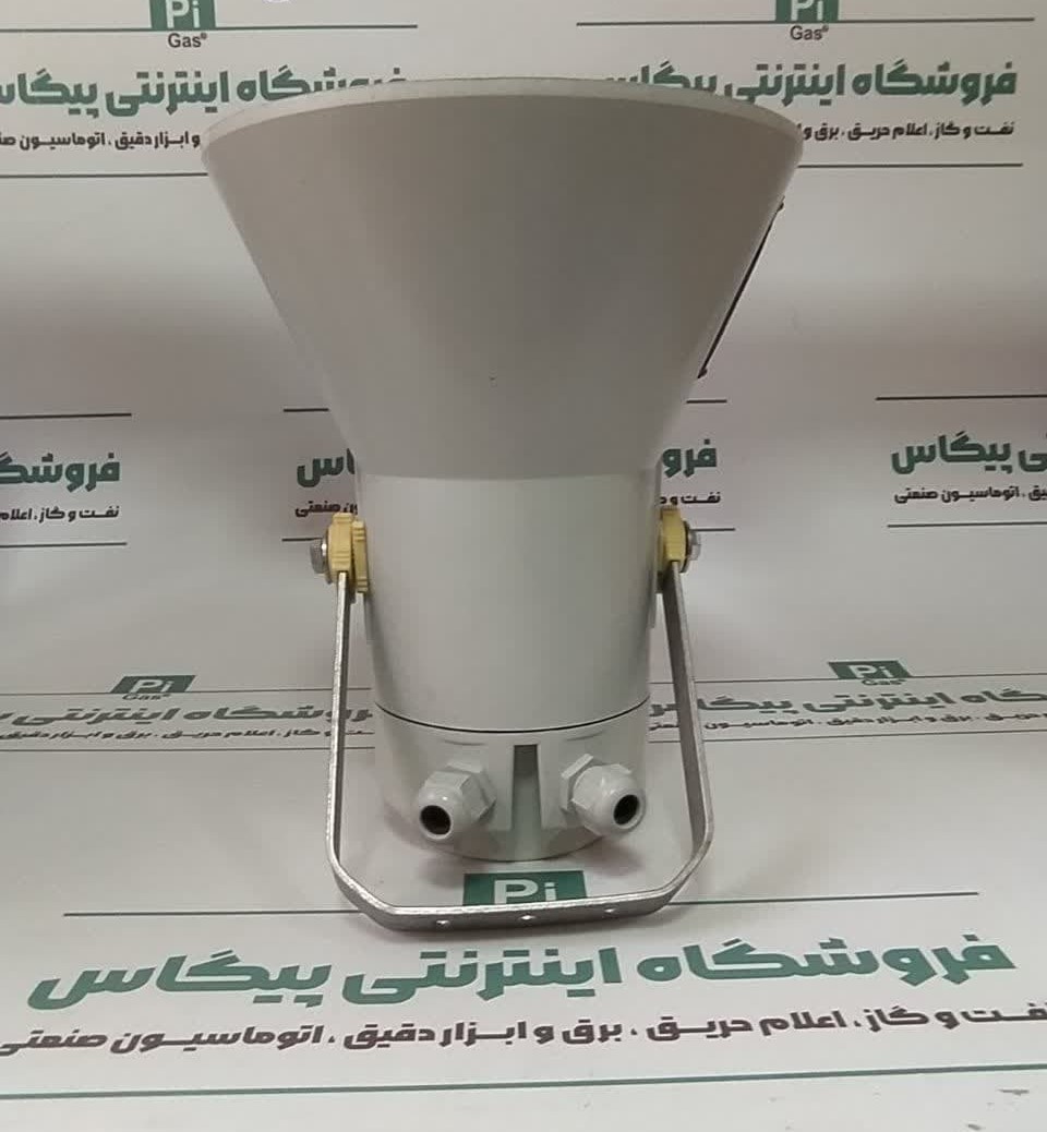 تصویر بلندگو ضد انفجار 20 وات DNH مدل HP-20ST